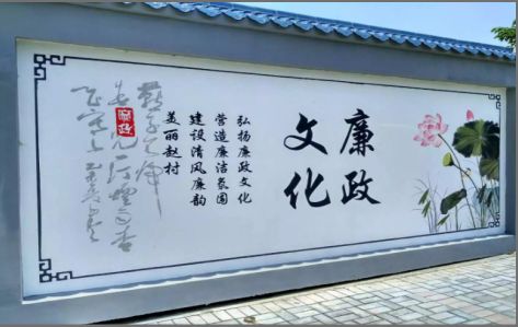 渭南文化墙彩绘